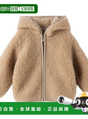 1h可退 潮奢 moncler 男童 驼色 Teddy Zip-Up 婴儿连帽衫童装 K2