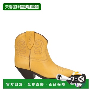 1h可退 潮奢 Isabel Marant 伊莎贝尔 玛兰 女士 脚踝靴