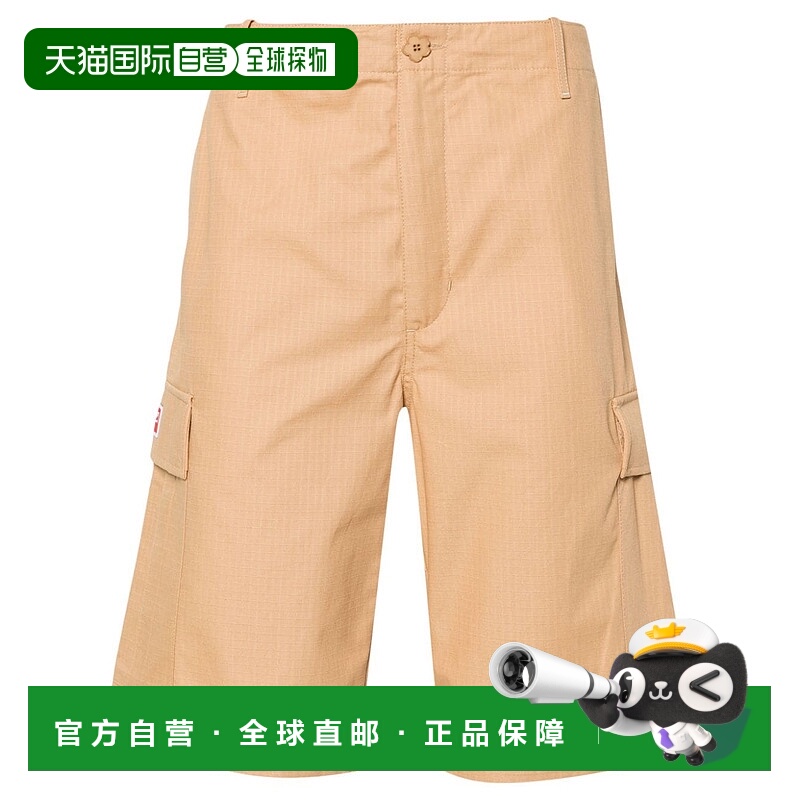 1h可退 KENZO 男士短裤 FE55SH2359DL12 SS2024 花色