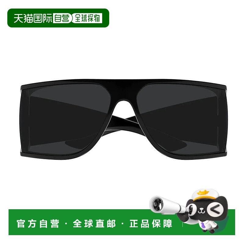 1h可退 SAINT LAURENT 女士眼镜 188I58F0A15828 SS2025