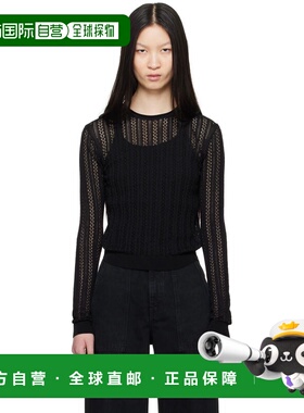 1h可退 潮奢 KHAITE 女士 黑色 The Colleen 针织衫 9606118200BL