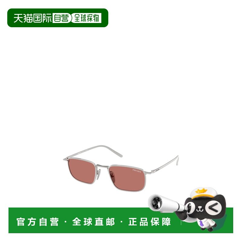 PRADA 男士眼镜 PRD52S1BC80W CO 粉红色 全框太阳镜图片