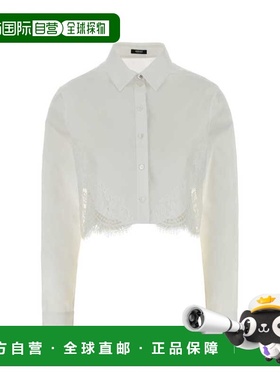 1h可退 潮奢 versace 范思哲 女士 白色府绸衬衫 10226311A13878