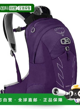 OSPREY Tempest 10L 背包 中性运动徒步轻便轻量化腰包尼龙