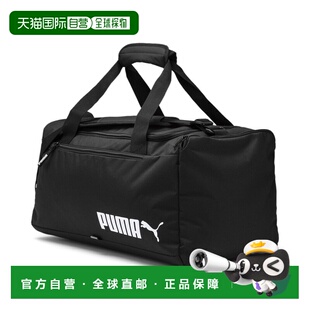 Fundamentals No. 2 男女皆宜健身袋