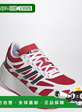 1h可退 潮奢 Adidas 男士 Adizero Aruku 白/红色运动鞋 JI0308NY