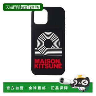 MAISON IU06827AP0002BLACK KITSUNÉ 手机壳 SS2022 男士 1h可退