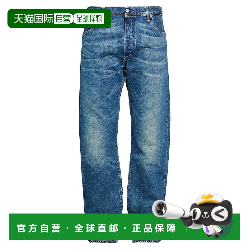 1h可退 潮奢 Levi'S 李维斯 男士 牛仔长裤 blue蓝色 舒适时尚