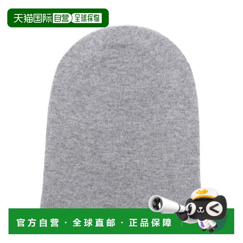 Saint Laurent 圣罗兰 女士 羊绒刺绣毛线帽子 8026663Y205包头帽
