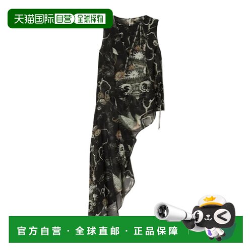 ALL SAINTS 女士背心吊带 W016PFTARAVAOSOFTGREEN