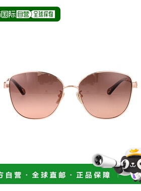 CHLOÉ 女士眼镜 CH0306SK002 SS2025 绿色 CH0306SK