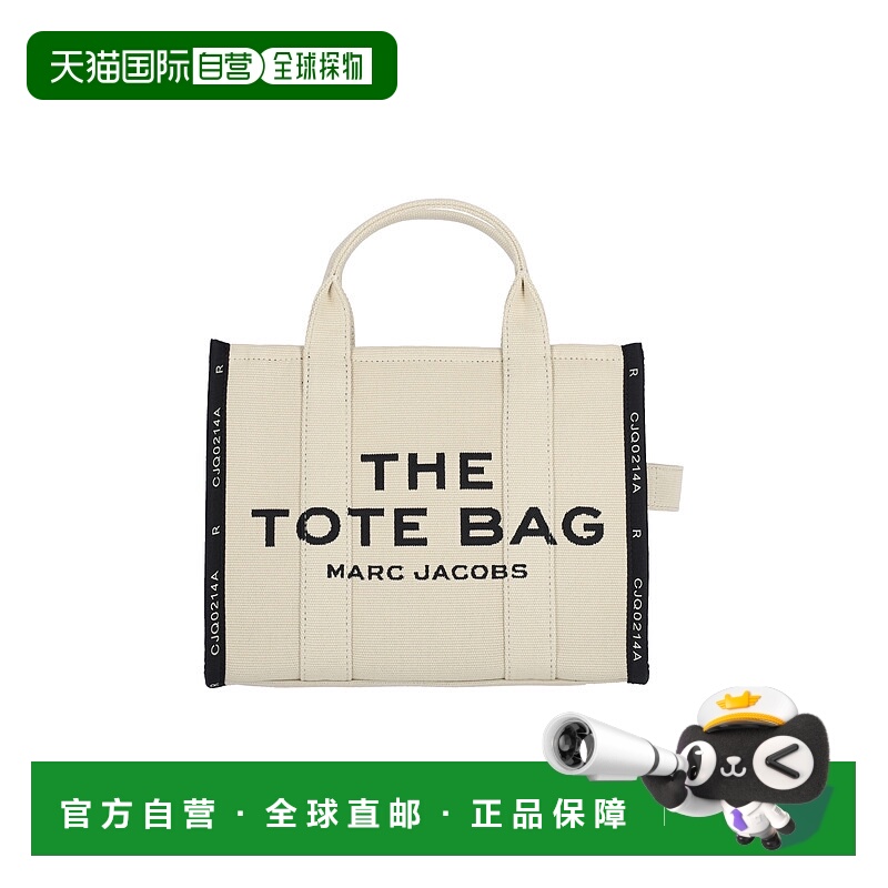 1h可退 潮奢 Marc Jacobs 马克 雅可布 女士 Bags 米色托特包 M00