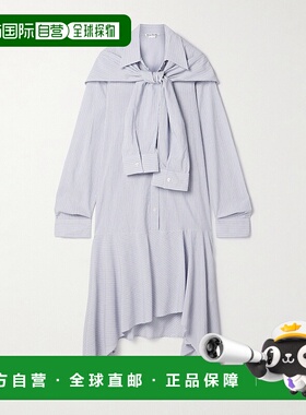 1h可退 潮奢 Acne Studios 艾克妮 女士 分层连衣裙 A20802