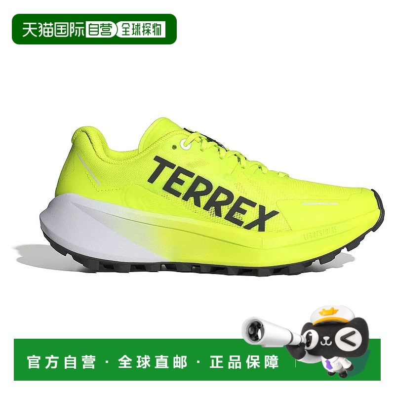 ADIDAS Terrex Agravic 3 越野跑鞋 女士