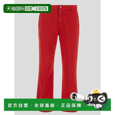 1h可退 MM6 MAISON MARGIELA 男士牛仔裤 S52KA0416S30653312