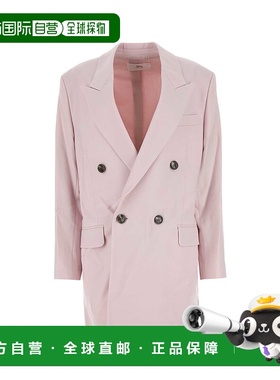 1h可退 潮奢 Ami Paris 女士 长袖西装外套 FBV311WV0026