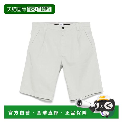 C.P. COMPANY 男士休闲裤 18CMBE277A110340O800 SS2025