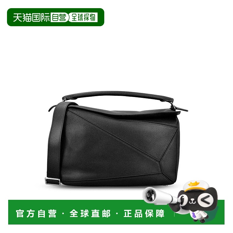 1h可退 LOEWE 男士单肩包 B510PNLX031100P26 SS2026 黑色 Loewe
