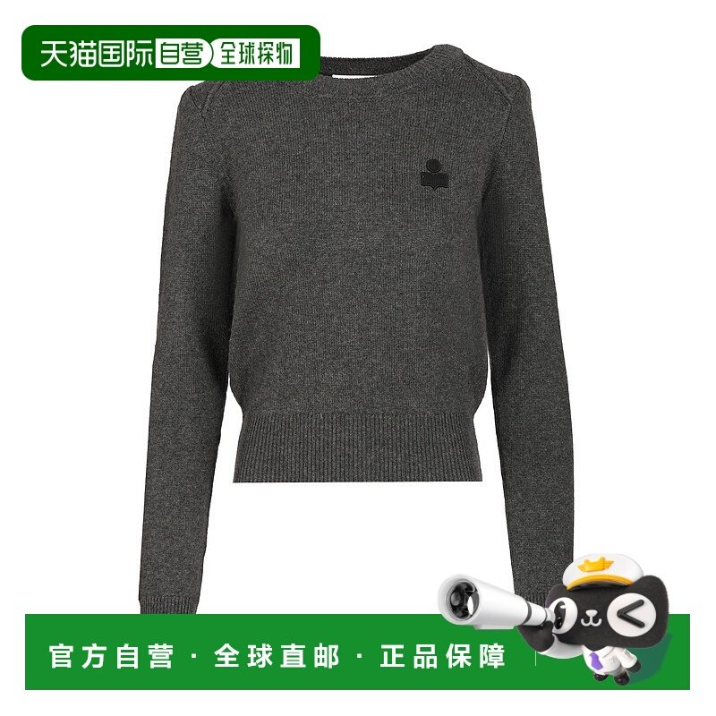 ISABEL MARANT ÉTOILE 女士针织衫 25APU0733FAC1L17E02AN