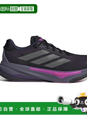 ADIDAS Supernova Prima 2 跑鞋 男士