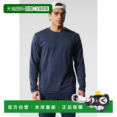 alo yoga 休闲舒适纯色长袖T恤 男款m3181rNavy