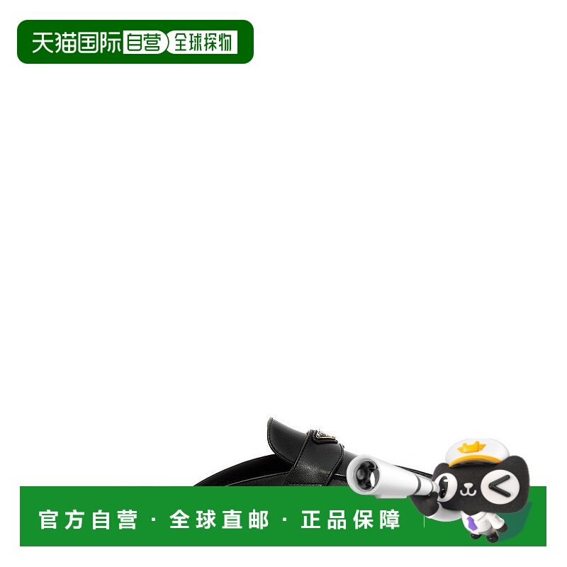 1h可退 潮奢 Prada 普拉达 女士 方頭一腳蹬穆勒鞋 1D766NF010070