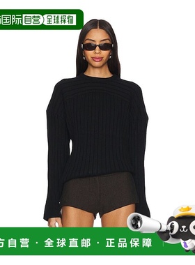 1h可退 潮奢 Danielle Guizio 女士 Cleon 罗纹针织套头衫针织衫