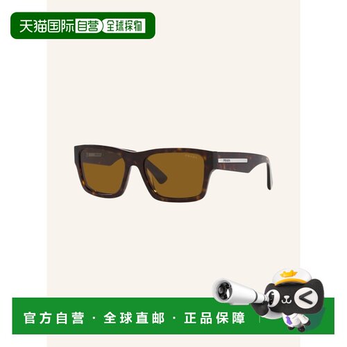 PRADA 女士太阳镜 100152181415000 CO 花色 Sung【付后1h可退】