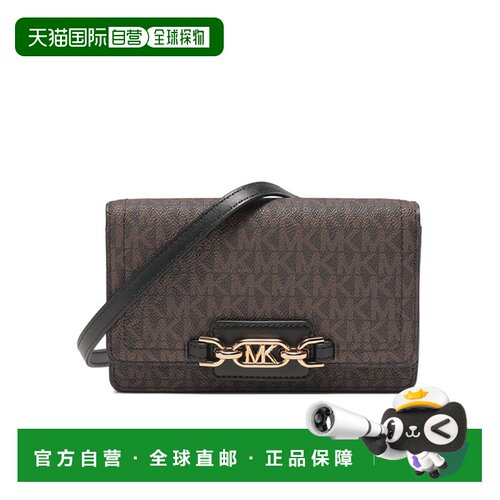 MICHAEL KORS 女士单肩包 32F2G7HC1BBROWNBLK AW【付后1h可退】