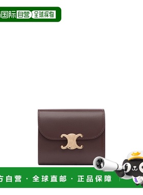 CELINE 女士钱包 10D783DPV18CH CO 棕色 Celine Small Flap Wall