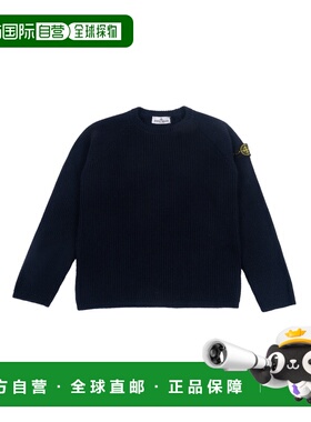STONE ISLAND 男童针织衫 K2S165100015S00M9V0020