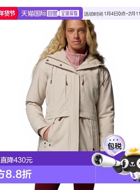 哥伦比亚 Payton Pass™ II 夹克 女士户外外套抓绒衣