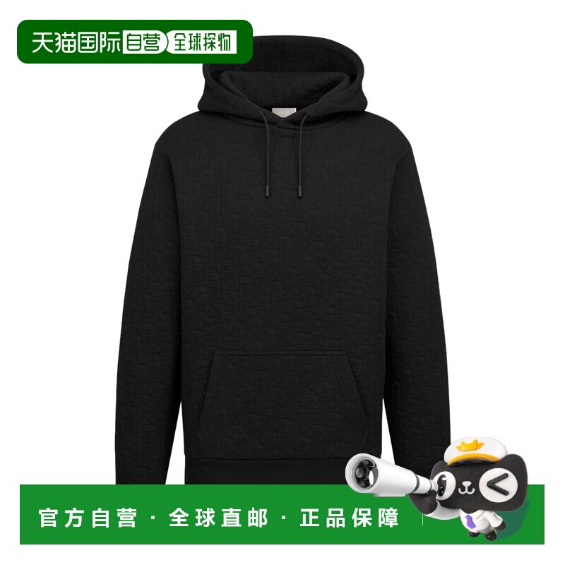 奢淘 Dior 连帽长袖卫衣 男 513J626A0978