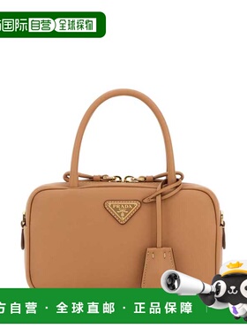 PRADA 女士手提包 1BB1522CYSF0018 SS2026 橙色 Prada Handbags.