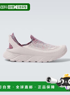 1h可退 潮奢 Hoka One One 男士 Vibrant Bloom Restore TC 跑步