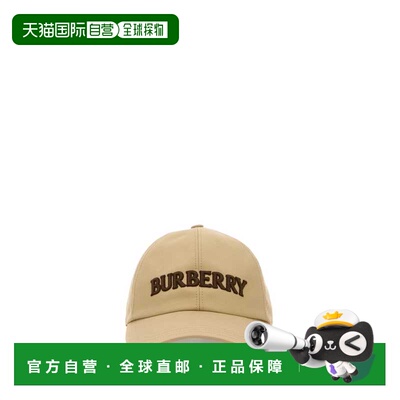 BURBERRY 女士帽子 8124433B8626 SS2026 米白色 Beige gabardine