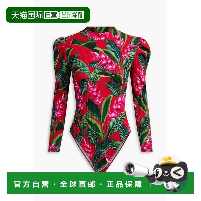 1h可退 潮奢 FARM RIO 女士 印花罗纹弹力棉质针织高领连体衣 337,女装/女士精品,连体衣/裤,淘宝优惠券,粉丝福利购,淘宝优惠卷