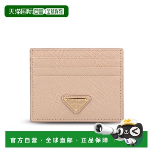 PRADA女士钱包1MC025QHHF0236P26