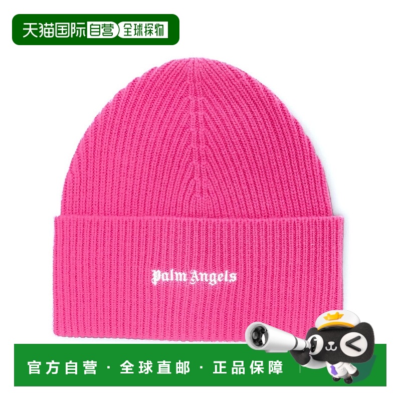 1h可退 PALM ANGELS 男士帽子 PMLC030F23KNI0033201 AW2025