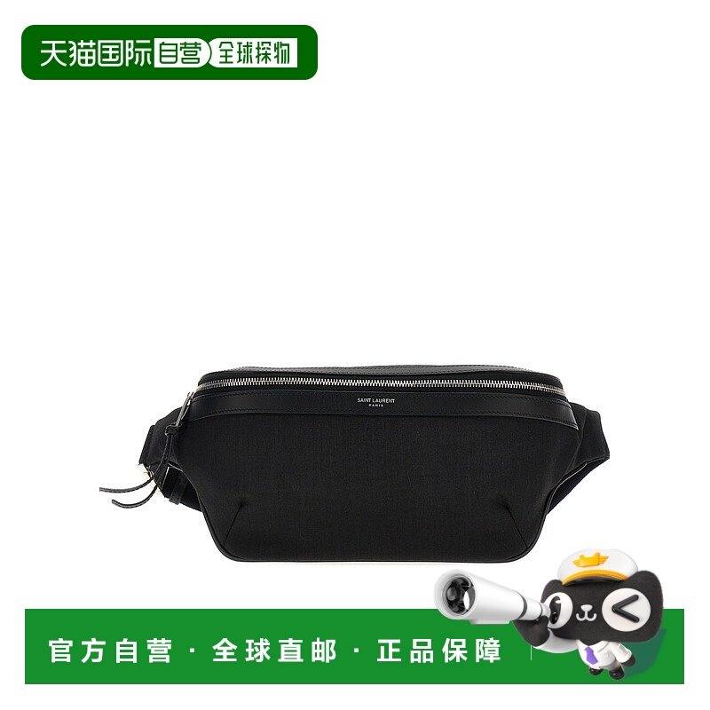 SAINT LAURENT 男士腰包 557831FAE941000 CO黑色 单肩包斜挎包,箱包皮具/热销女包/男包,男士包袋,淘宝优惠券,粉丝福利购,淘宝优惠卷