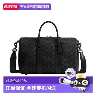 COACH 专柜款Compass 男女同款经典老花满印单肩斜挎手提包 旅行