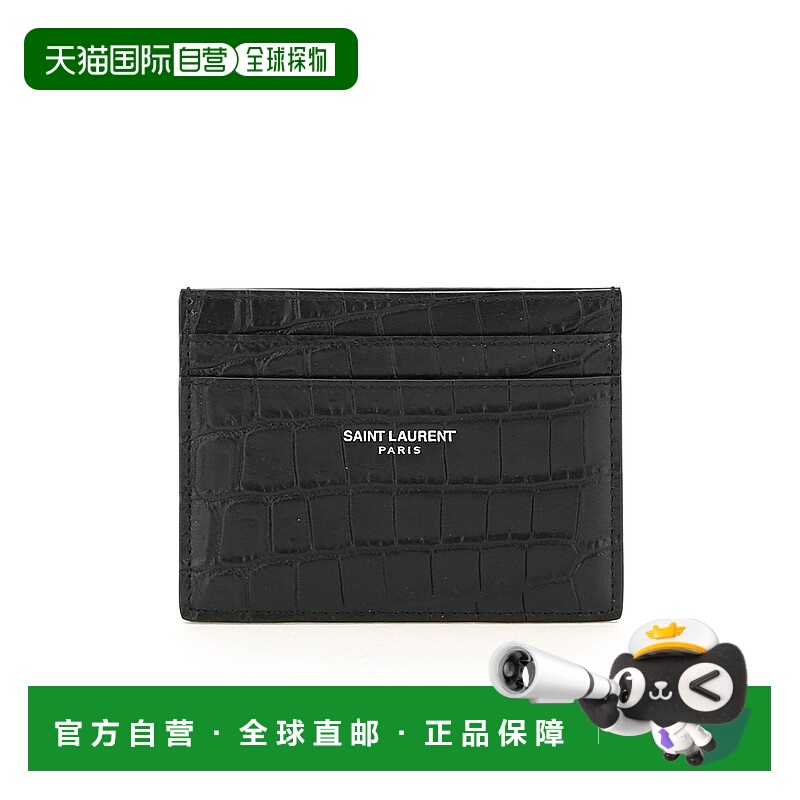 1h可退 SAINT LAURENT 男士钱包 375946DZE0E1000 SS2025