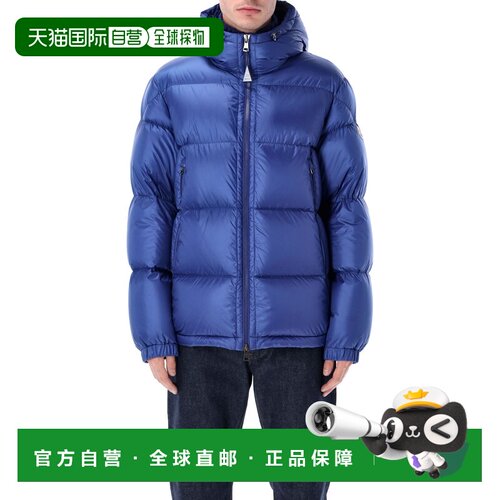 MONCLER 男士外套 1A00237597XQ76B AW2025 花色 Full-zip hooded