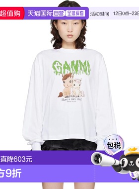 1h可退 潮奢 GANNI 甘尼 女士 白色 Basic Cotton Jersey 长袖 T