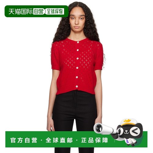 1h可退 潮奢 Dunst 女士 红色 Crochet Half Sleeve 开衫 UDSW5B2