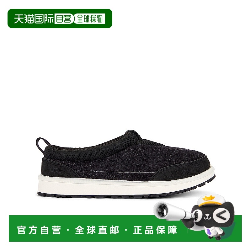 1h可退 UGG 男士休闲鞋 1155197BLK SS2024 黑色 Tasman IOE休闲