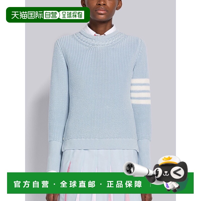 1h可退 THOM BROWNE 女士针织毛衣 FKA410AY3017480 SS2024