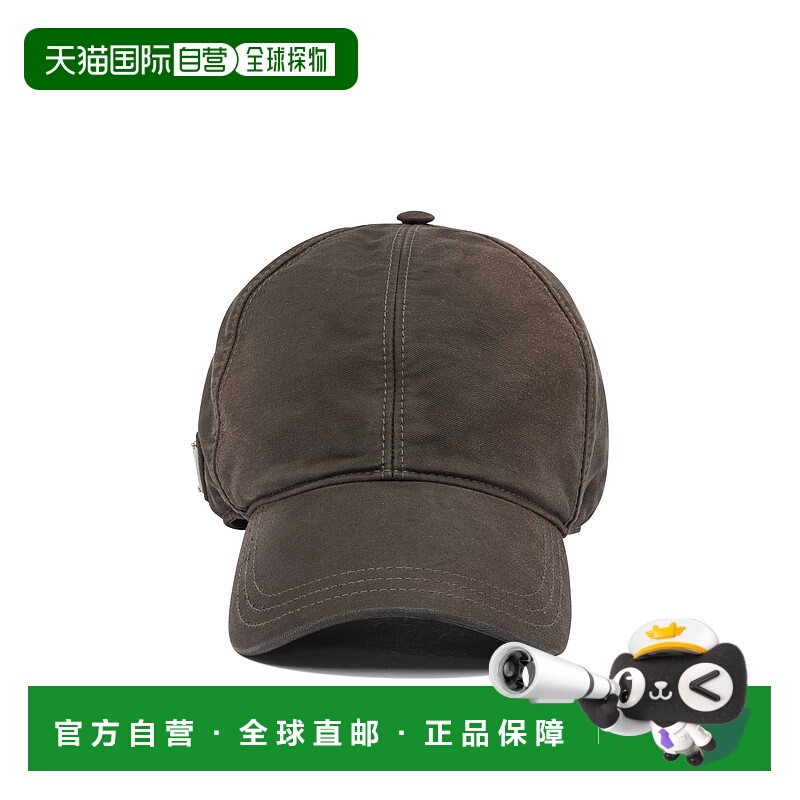 1h可退 PRADA 男士帽子 2HC27416IFF0192 AW2025 棕色 Brown cott