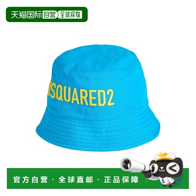 Dsquared2二次方男士帽子