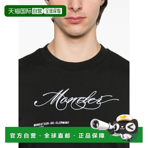 香港直邮MONCLER 男士T恤 K20918C0001289AUG998 【付后1h可退】